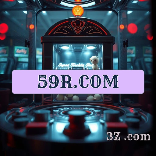 59R.com Bônus Oferecidos